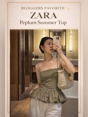 ZARA Viral Poplin Peplum Top ✨ Minimal Chic Strappy Blogger Favorite NWT